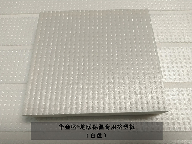 膨胀聚苯板和挤塑聚苯板的区别